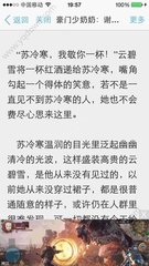 开云官方登录入口